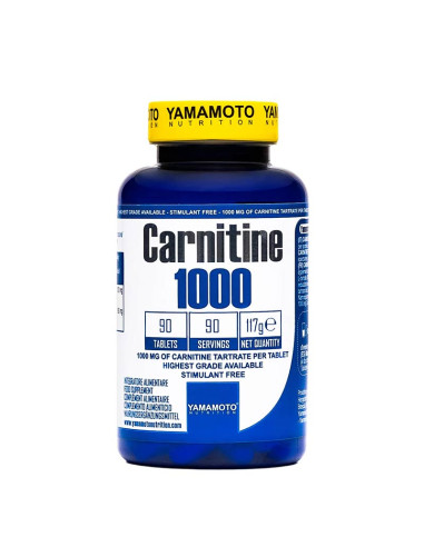 Carnitine 1000 yamamoto nutrition
