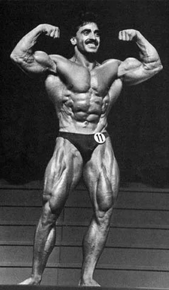 samir bannout