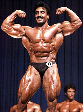 samir bannout