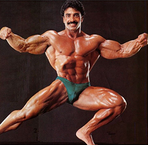 samir bannout